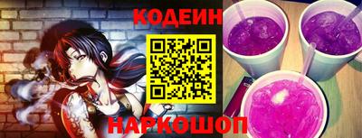 марихуана Балашиха