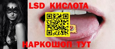 дмт Балахна