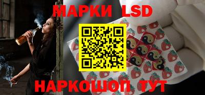 метадон Балаково