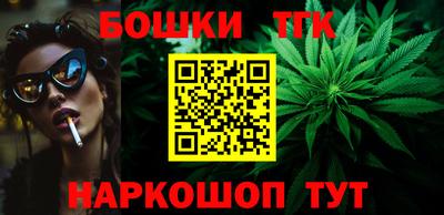 метадон Балаково