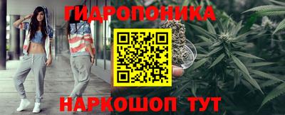 дмт Балахна