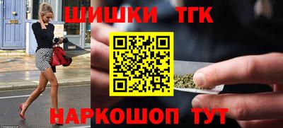 метадон Балаково