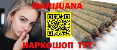 метадон Балаково