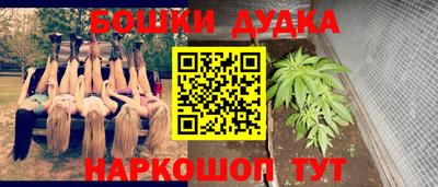дмт Балахна