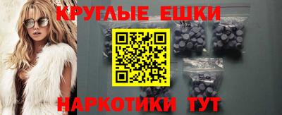 дмт Балахна