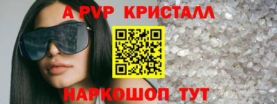 марихуана Балашиха