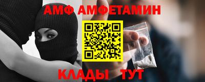 марихуана Балашиха