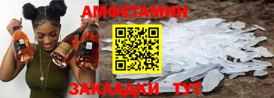 марихуана Балашиха