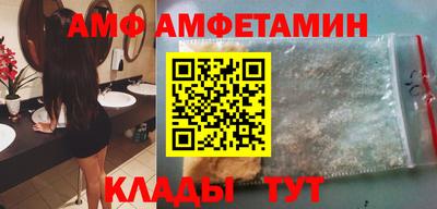 марихуана Балашиха